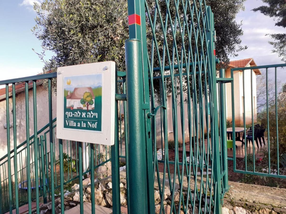וילה א-לה נוף Vila Metula Exterior foto
